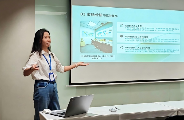 马总600.jpg